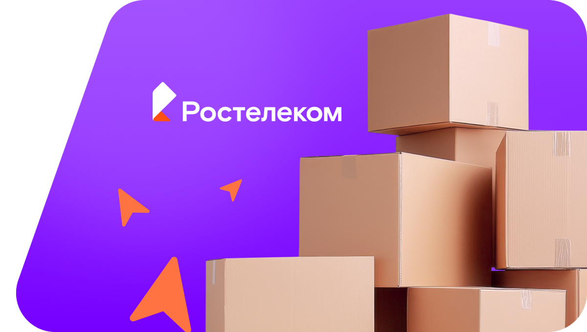 Переезд в новую квартирув село Новое (Сахалинская область)